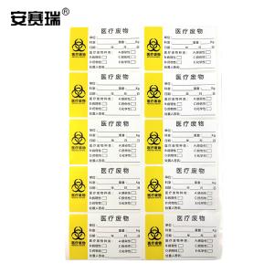 24635商品缩略图