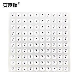 24630商品缩略图