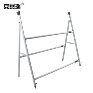 23815商品缩略图