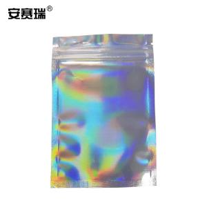 安赛瑞 镭射阴阳自封袋 镀铝拉骨袋 饰品数据线包装袋 宽7cm长10cm16丝 100个装 半透明 240593