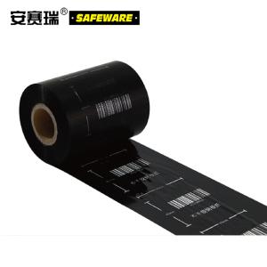 26124商品缩略图