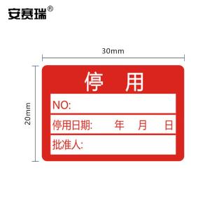 240380商品缩略图