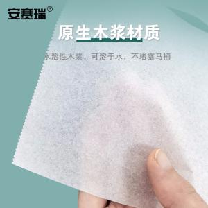 26845商品缩略图