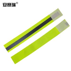 25729商品缩略图