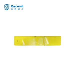 RJTM0007商品缩略图