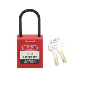 RSSL0022商品缩略图