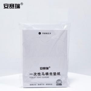 26845商品缩略图