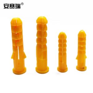 安赛瑞 塑料膨胀管 小黄鱼塑料膨胀管锚栓 塑料膨胀塞 膨胀螺丝螺栓 黄色 M8×40mm(500个装)24368