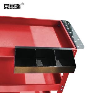 23875商品缩略图