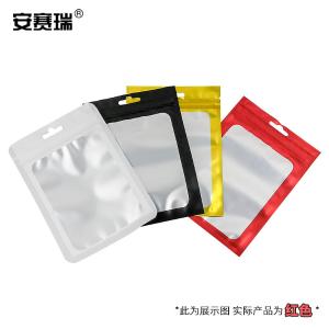 240640商品缩略图