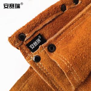 240165商品缩略图