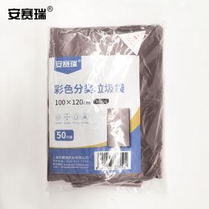 24406商品缩略图