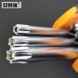 24107商品缩略图