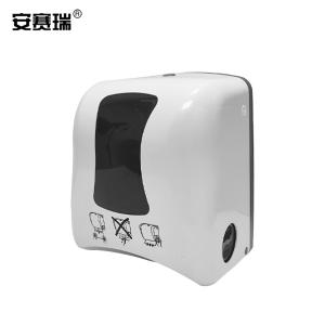 24474商品缩略图