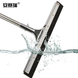 24392商品缩略图