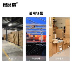 240380商品缩略图