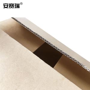 23847商品缩略图