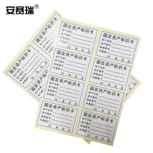 24850商品缩略图