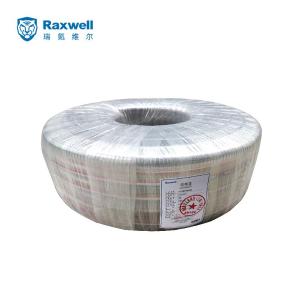 Raxwell PVC钢丝螺旋管,内径19mm,壁厚2.5mm,5bar,RVSH0002,30米/卷