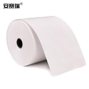 24685商品缩略图