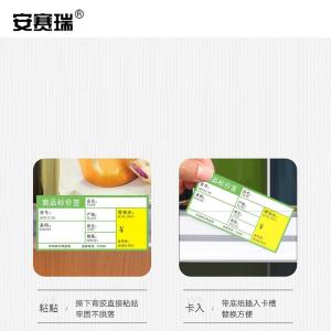 240269商品缩略图