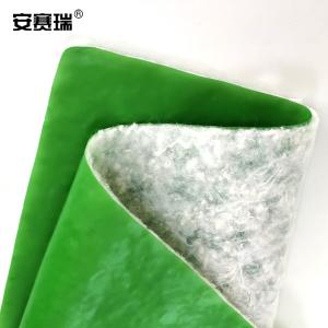 23936商品缩略图