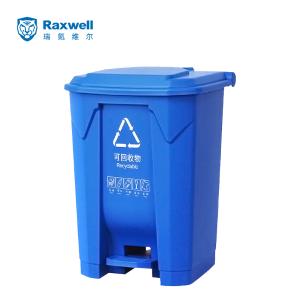 RJRA2417商品缩略图