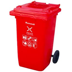 RJRA1205商品缩略图