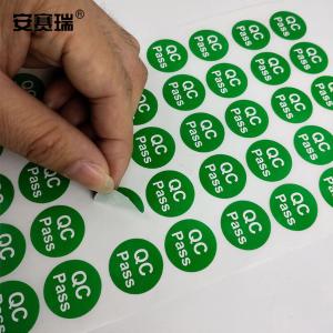 24597商品缩略图