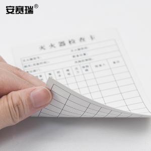 240655商品缩略图