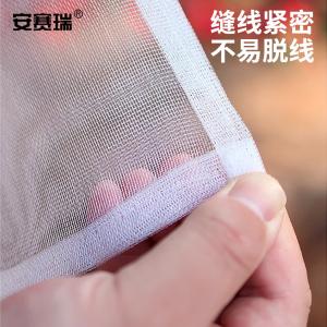 24539商品缩略图