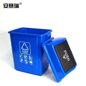 24356商品缩略图