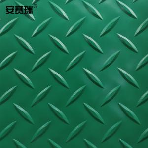 23975商品缩略图