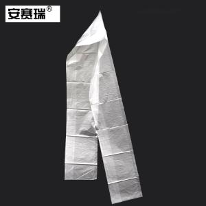 23940商品缩略图