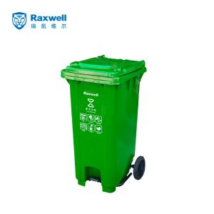 RJRA2426商品缩略图