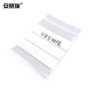 240591商品缩略图