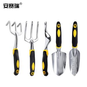 安赛瑞 园艺工具五件套 大小铲子 三叉 移苗器 耙子 盆栽除草园林套装工具 25005