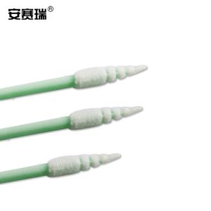 24442商品缩略图