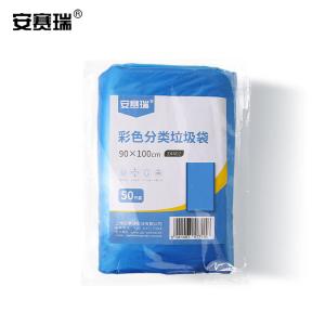 24402商品缩略图