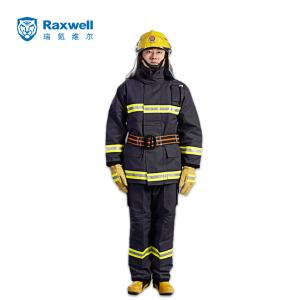 RZPE0007商品缩略图