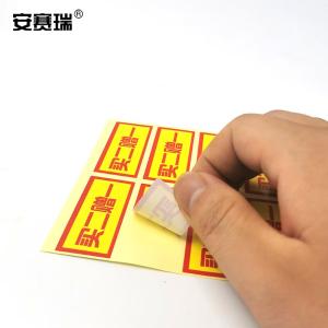 240057商品缩略图