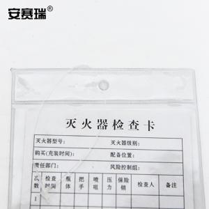 240655商品缩略图