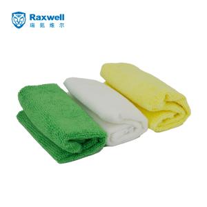 RJTD0001商品缩略图