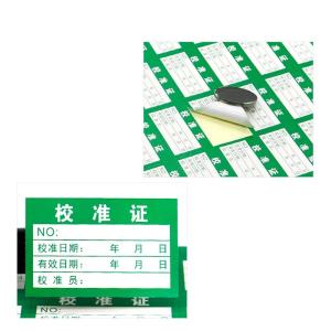 240383商品缩略图