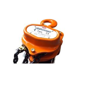 HSZ-1T*3M商品缩略图