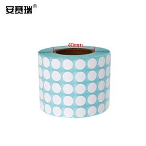 240227商品缩略图