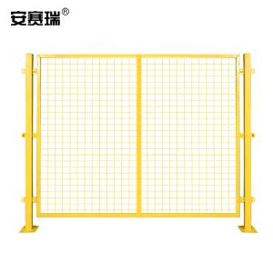 安赛瑞 仓库隔离网 2×2m 工厂车间隔断网铁丝网防护网 快递分拣隔断网护栏 一张网一根柱 黄色 25207