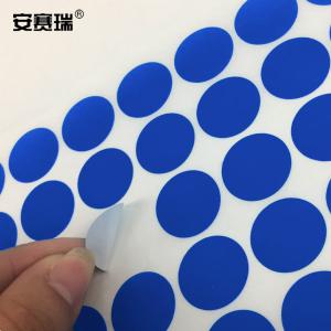 24611商品缩略图