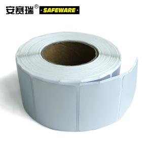 26113商品缩略图