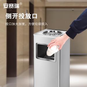 24438商品缩略图